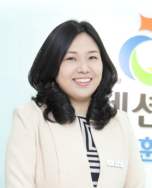 정수정